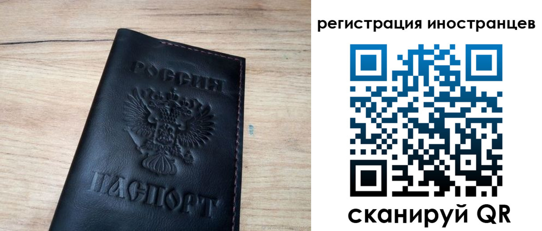 пропишу в квартире в Краснокаменске